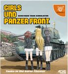  anteater caterpillar_tracks cover fake_cover flag game_console girls_und_panzer ground_vehicle hasegawa_takemitsu highres military military_uniform military_vehicle momogaa motor_vehicle multiple_girls nekonyaa ooarai_military_uniform panzer_front piyotan sega_dreamcast tank type_3_chi-nu uniform white_flag 