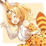  ;d animal_ears animal_print bare_shoulders blonde_hair bow bowtie breasts claw_pose elbow_gloves extra_ears fang gloves kemono_friends large_breasts looking_at_viewer one_eye_closed open_mouth serval_(kemono_friends) serval_ears serval_print serval_tail smile solo striped_tail tail yellow_eyes yuzuki_karu 
