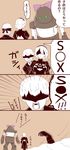 1girl 4koma black_dress black_hairband blindfold bow buried comic covered_eyes dress hairband ishii_hisao machine_(nier) mole mole_under_mouth nier_(series) nier_automata open_mouth pink_bow robot short_hair silver_hair translated yorha_no._2_type_b yorha_no._9_type_s 