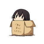  blush box brown_hair cardboard_box chibi hatsuzuki_527 hayasui_(kantai_collection) in_box in_container kantai_collection simple_background translated twitter_username white_background 