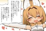  :d animal_ears blonde_hair bow elbow_gloves gloves hair_between_eyes heart kemono_friends kisaragi_kaya open_mouth outstretched_arms serval_(kemono_friends) serval_ears serval_print smile solo spread_arms translated 