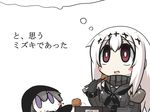  aircraft_carrier_water_oni blush_stickers chibi chopsticks cloak comic commentary detached_sleeves eating food food_on_face goma_(gomasamune) grey_hair hair_ornament highres holding holding_food hood hooded_cloak kantai_collection long_hair multiple_girls neckerchief open_mouth purple_eyes re-class_battleship red_eyes scarf shinkaisei-kan smile thought_bubble translated white_background white_hair 