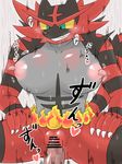  &lt;3 5_fingers anthro belt big_breasts black_fur blue_eyes blush breasts censored claws collarbone denbukuro digital_media_(artwork) duo feline female female_on_top fire fur grey_fur grin hands_on_thighs human human_on_anthro incineroar ineffective_censorship interspecies japanese_text kemono male male/female mammal motion_lines multicolored_fur nintendo nipples on_top penetration penis pok&eacute;mon portrait pussy red_fur red_nose sharp_claws sharp_teeth smile solo_focus straddling striped_fur stripes teeth text three-quarter_portrait tiger vaginal vaginal_penetration vein veiny_penis video_games white_claws yellow_sclera 