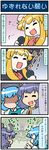  4koma ^_^ animal_ears arm_up arms_up artist_self-insert blank_eyes blue_hair bow closed_eyes comic commentary di_gi_charat eighth_note hat hidden_eyes highres holding holding_microphone juliet_sleeves lily_black lily_white long_hair long_sleeves majin_gappa microphone mizuki_hitoshi mouse_ears multiple_girls musical_note nazrin open_mouth puffy_sleeves purple_hair quarter_note shaded_face shawl sidelocks smile speech_bubble sweatdrop tatara_kogasa tears touhou translated vest 