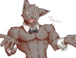  2018 anthro biceps canine chung0_0 clothing digital_media_(artwork) fur hi_res male mammal muscular muscular_male pecs simple_background 