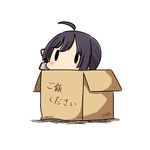  ahoge black_hair box cardboard_box dated fujinami_(kantai_collection) hair_ribbon hatsuzuki_527 in_box in_container kantai_collection long_hair ribbon simple_background solid_oval_eyes solo translated twitter_username white_background white_ribbon 