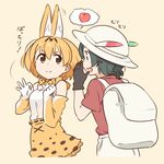  animal_ears apple bag black_hair bow bowtie commentary_request covering_mouth elbow_gloves food fruit gloves hand_over_own_mouth hat hat_feather helmet high-waist_skirt kaban_(kemono_friends) kasa_list kemono_friends multiple_girls pith_helmet red_shirt serval_(kemono_friends) serval_ears serval_print shirt short_hair shorts skirt sleeveless sleeveless_shirt white_shorts 