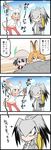  4koma :o animal_ears arms_up bangs bird_tail black_eyes black_hair blonde_hair blunt_bangs comic commentary directional_arrow expressionless eyebrows_visible_through_hair gloves grey_hair grey_shirt hat hat_feather head_wings helmet highres japanese_crested_ibis_(kemono_friends) kaban_(kemono_friends) kemono_friends long_hair long_sleeves low_ponytail multicolored_hair multiple_girls necktie nuka_cola06 open_mouth orange_eyes pantyhose parted_lips pith_helmet pleated_skirt red_hair red_legwear red_shirt serval_(kemono_friends) serval_ears shirt shoebill_(kemono_friends) side_ponytail skirt sweatdrop tail translated trembling two-tone_hair white_hair wings yellow_eyes 