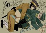  anal axis_powers_hetalia bad_id bad_pixiv_id black_hair blonde_hair blush chikako_(tocotoba) coat gloves hat japan_(hetalia) male_focus military military_uniform multiple_boys parody purple_eyes rape russia_(hetalia) sex short_hair tears uniform war yaoi 