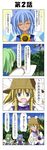  &gt;_&lt; 4koma ascot blonde_hair blue_hair bow cirno closed_eyes comic crying daiyousei fairy_wings flower flying frog frozen_frog green_hair hair_bow hat hidden_eyes hidden_star_in_four_seasons highres holding_branch ice ice_wings moriya_suwako multiple_girls open_mouth pyonta rappa_(rappaya) shaded_face short_hair short_sleeves side_ponytail smile socks sun_hat sunflower tan tanned_cirno tears touhou translated wide_sleeves wings 