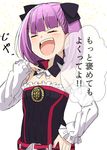  bare_shoulders bow closed_eyes detached_sleeves fate/grand_order fate_(series) flat_chest hair_bow helena_blavatsky_(fate/grand_order) highres open_mouth purple_hair shiime short_hair simple_background sketch smile solo strapless translated tree_of_life upper_body white_background white_sleeves 