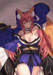  animal_ears bed blue_ribbon breasts detached_sleeves fate/extra fate_(series) fox_ears fox_tail hair_ribbon highres japanese_clothes kanikou kimono large_breasts long_hair lying obi on_back pink_hair ribbon sash short_kimono solo tail tamamo_(fate)_(all) tamamo_no_mae_(fate) wide_sleeves yellow_eyes 