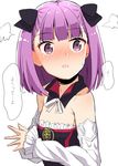  bare_shoulders blush bow detached_sleeves embarrassed eyebrows_visible_through_hair fate/grand_order fate_(series) flat_chest hair_bow helena_blavatsky_(fate/grand_order) highres looking_at_viewer open_mouth purple_eyes purple_hair shiime short_hair simple_background sketch solo steam strapless translated tree_of_life upper_body white_background white_sleeves 