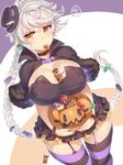  ? between_breasts blush braid breasts buckle candy capelet choker cleavage cleavage_cutout colored_stripes food food_between_breasts garter_straps hair_ornament halloween halloween_costume hat jack-o'-lantern jitome kantai_collection large_breasts lollipop long_hair mini_hat mini_top_hat open_mouth purple_legwear silver_hair single_braid skirt solo spoken_question_mark striped striped_legwear thighhighs top_hat unryuu_(kantai_collection) yamaarashi 