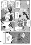  ... 2girls american_beaver_(kemono_friends) animal_ears beaver_ears beaver_tail black-tailed_prairie_dog_(kemono_friends) blush closed_eyes comic girl_on_top goyacchi greyscale hand_in_hair hand_on_another's_face hands_on_another's_back heart kemono_friends kiss monochrome multiple_girls prairie_dog_ears prairie_dog_tail sitting sky speech_bubble tail translation_request wide-eyed yuri 