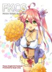  ahoge alternate_costume artist_request breasts cheerleader cleavage english flower flower_knight_girl green_eyes hair_flower hair_ornament large_breasts looking_at_viewer navel open_mouth pink_hair pom_poms saffron_(flower_knight_girl) solo thighhighs twintails 
