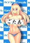  alternate_costume atago_(kantai_collection) bangs beret bikini blonde_hair blue_bikini blue_eyes blurry blush breasts cleavage collarbone commentary_request cowboy_shot depth_of_field hair_between_eyes hat highres holding holding_sign kantai_collection large_breasts long_hair looking_at_viewer navel sign smile solo stomach string_bikini swimsuit thigh_gap topless translation_request yashichii 