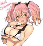  :d bare_shoulders black_bow blonde_hair blush bow breasts character_name choker cleavage cleavage_cutout collarbone commentary_request covered_nipples crop_top earrings eyebrows_visible_through_hair finger_to_mouth fingernails gradient_hair hair_bow hair_ribbon heart heart_earrings idolmaster idolmaster_cinderella_girls jewelry jougasaki_mika jpeg_artifacts large_breasts lips long_fingernails looking_at_viewer matarou_(genkai_toppa) multicolored_hair nail_polish open_mouth orange_nails pink_hair ribbon shiny shiny_skin simple_background sketch skindentation sleeveless smile solo teeth tsurime twintails underboob upper_body white_background yellow_eyes 