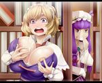  alice_margatroid areola_slip areolae blonde_hair blush book braid breast_expansion breast_grab breast_hold breasts bursting_breasts cleavage giggling grabbing hat holding holding_book huge_breasts long_hair materclaws mob_cap multiple_girls nipple_slip nipples open_mouth patchouli_knowledge purple_eyes purple_hair round_teeth shelf short_hair smirk sneer sweat teeth touhou wardrobe_malfunction 