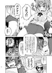  animal_ears backpack bag black_hair blush bow bowtie buruma check_translation comic commentary_request elbow_gloves fur_collar gloves grey_wolf_(kemono_friends) greyscale hat hat_feather helmet high-waist_skirt imu_sanjo jaguar_(kemono_friends) jaguar_ears kaban_(kemono_friends) kemono_friends long_hair monochrome multicolored_hair multiple_girls open_mouth pith_helmet serval_(kemono_friends) serval_ears serval_print serval_tail shirt short_hair short_sleeves skirt sleeveless sleeveless_shirt tail translation_request two-tone_hair 