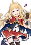  :d bangs black_footwear black_legwear blonde_hair blunt_bangs book boots bow bracelet bracer brooch cagliostro_(granblue_fantasy) cape clenched_hand cowboy_shot eyebrows_visible_through_hair flat_chest gochou_(atemonai_heya) granblue_fantasy holding holding_book jewelry long_hair looking_at_viewer open_mouth panties pantyshot pantyshot_(standing) purple_eyes red_bow red_cape red_skirt shadow shirt simple_background skirt skull_print smile solo standing standing_on_one_leg teeth thighhighs tiara underwear vial white_background white_panties white_shirt zettai_ryouiki 