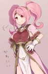  blush breastplate circlet fire_emblem fire_emblem_echoes:_mou_hitori_no_eiyuuou gloves grey_background hetano_yoko_sukii long_hair mae_(fire_emblem) pink_hair red_eyes simple_background solo twintails upper_body 