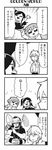  2girls 4koma :3 amane_(bkub) bkub butterfly_net comic dj_copy_and_paste flying_sweatdrops food fruit greyscale hair_ornament hair_scrunchie hand_net hat headphones highres honey_come_chatka!! komikado_sachi monochrome multiple_boys multiple_girls one_side_up scrunchie shirt short_hair simple_background straw_hat sunglasses surfboard tayo translated two-tone_background watermelon 