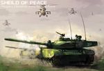  caterpillar_tracks cloud english grass ground_vehicle helicopter highres langbazi military military_vehicle motor_vehicle no_humans original people's_liberation_army sky tank type_99_tank typo z-19_(helicopter) 