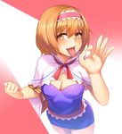  alice_margatroid bangs basket blonde_hair blush breasts capelet cleavage commentary_request cookie_(touhou) cowboy_shot eyebrows_visible_through_hair fellatio_gesture fig_sign hair_between_eyes hairband heart heart-shaped_pupils highres looking_at_viewer medium_breasts multicolored multicolored_background open_mouth oral_invitation red_hairband saliva sexually_suggestive short_hair solo symbol-shaped_pupils tarmo tongue tongue_out touhou two-tone_background yellow_eyes 
