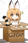  :3 animal_ears blonde_hair bow bowtie box cardboard_box_gundam doyagao elbow_gloves emphasis_lines eyebrows_visible_through_hair gloves in_box in_container kemono_friends looking_at_viewer parody print_gloves serval_(kemono_friends) serval_ears serval_print serval_tail short_hair solo sparkle striped_tail sudo_shinren tail twitter_username v-shaped_eyebrows yellow_eyes 