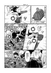  boiler comic dancing dodging fairy_(kantai_collection) gin_(shioyude) greyscale halftone highres kaga_(kantai_collection) kantai_collection monochrome multiple_girls shoukaku_(kantai_collection) translated zuikaku_(kantai_collection) 