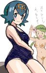  :d arm_up blue_eyes blue_hair blush breasts bright_pupils cowboy_shot flower gen_1_pokemon green_eyes green_hair hair_flower hair_ornament hairband long_hair looking_at_viewer mao_(pokemon) medium_breasts multiple_girls nakaba navel one-piece_swimsuit open_mouth pale_skin pokemon pokemon_(creature) pokemon_(game) pokemon_sm short_hair simple_background sitting sketch smile standing staryu stomach suiren_(pokemon) swimsuit tan thighs trial_captain twintails white_background 