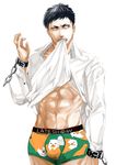  1boy abs black_hair bulge chains crotch male_focus msucle restrained solo underwear undressing 