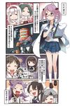  akashi_(kantai_collection) alcohol bad_food badge batsubyou bottle can't_show_this censored censored_food chitose_(kantai_collection) clipboard comic cosplay dancing dead_space drooling drunk error_musume frilled_skirt frills girl_holding_a_cat_(kantai_collection) glass hair_bobbles hair_ornament hiei_(kantai_collection) highres ido_(teketeke) isaac_clarke isaac_clarke_(cosplay) isokaze_(kantai_collection) jacket_on_shoulders jun'you_(kantai_collection) kantai_collection kneehighs nachi_(kantai_collection) novelty_censor open_mouth pencil pink_eyes pink_hair plasma_cutter puffy_short_sleeves puffy_sleeves remodel_(kantai_collection) sake sake_bottle sazanami_(kantai_collection) school_uniform serafuku short_hair short_sleeves shoukaku_(kantai_collection) skirt tokkuri translated twintails white_legwear zui_zui_dance zuikaku_(kantai_collection) 