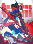 anthro bow_(weapon) breasts canine clothed clothing female grungecandy kill_la_kill looking_back mammal nipple_bulge ranged_weapon skimpy solo standing weapon 