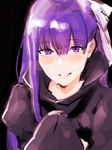  cloak facial fate/grand_order fate_(series) hair_ribbon meltlilith napata purple_eyes purple_hair ribbon solo 