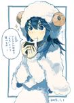  2015 aisutabetao animal_costume blue_eyes blue_hair blush_stickers border dated eating fire_emblem fire_emblem:_kakusei food holding holding_food long_hair lucina mochi new_year sheep_costume sketch solo sparkle upper_body wagashi 