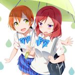  :d bag bangs blue_bow blue_bra blue_neckwear blue_skirt blush bow bowtie bra breasts carrying carrying_bag collared_shirt commentary_request d: eyebrows_visible_through_hair gochou_(atemonai_heya) green_umbrella holding holding_umbrella hoshizora_rin long_hair looking_at_another love_live! love_live!_school_idol_project medium_breasts multiple_girls nishikino_maki open_mouth orange_hair otonokizaka_school_uniform plaid plaid_skirt purple_eyes red_hair school_bag school_uniform see-through shared_umbrella shirt short_hair short_sleeves skirt smile striped striped_bow striped_neckwear sweatdrop sweater_vest umbrella underwear upper_body v-shaped_eyebrows water_drop wet wet_clothes wet_shirt white_background white_shirt wing_collar yellow_eyes 