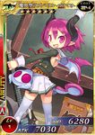 card_(medium) demon_girl demon_horns demon_tail demon_wings disgaea fang guitar holding horns instrument long_sleeves looking_at_viewer official_art open_mouth pink_eyes pink_hair pleated_skirt pointy_ears raspberyl short_hair skirt slit_pupils solo tail thighhighs white_legwear wings 