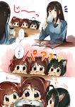  ahoge animal_ears black_hair bocha_(gotipoke) book brown_eyes brown_hair cat_ears chibi cup green_eyes green_hair hair_ribbon idolmaster idolmaster_cinderella_girls igarashi_kyouko kemonomimi_mode kohinata_miho long_hair long_sleeves multiple_girls nyanko_days one_side_up pink_check_school ribbon shibuya_rin shimamura_uzuki short_hair side_ponytail translated 