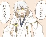  bad_id bad_pixiv_id hood japanese_clothes male_focus mozukusa open_mouth smile touken_ranbu translation_request tsurumaru_kuninaga white_hair yellow_eyes 