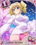  bishop_(chess) blonde_hair blue_eyes blush breasts card_(medium) character_name cherry_blossoms chess_piece cleavage closed_mouth covered_nipples drill_hair frown high_school_dxd high_school_dxd_infinity large_breasts meme_attire night official_art open-chest_sweater panties pink_panties ravel_phenex self_shot solo sweater trading_card twin_drills twintails underwear white_sweater 