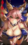  animal_ears banned_artist bare_shoulders black_background breasts cum cum_on_body cum_on_breasts cum_on_upper_body fate_(series) fox_ears fox_tail handjob heart heart-shaped_pupils large_breasts light_smile long_hair looking_at_viewer parted_lips penis pink_hair solo_focus symbol-shaped_pupils tail tamamo_(fate)_(all) tamamo_no_mae_(fate) viola_(seed) 