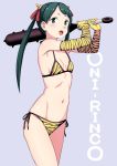  1girl animal_print bikini black_hair club cowboy_shot elbow_gloves flat_chest gloves green_hair grey_background grey_eyes hair_ribbon holding holding_weapon kantai_collection kumadano long_hair mikuma_(kantai_collection) oni_horns open_mouth red_ribbon ribbon side-tie_bikini simple_background smile solo spiked_club swimsuit tiger_print twintails weapon yellow_bikini yellow_gloves 