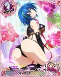  ass back bare_shoulders black_footwear black_gloves blue_hair boots bouquet bow breasts card_(medium) character_name chess_piece covered_nipples elbow_gloves flower gloves green_hair high_school_dxd high_school_dxd_infinity kneeling knight_(chess) large_breasts multicolored_hair official_art parted_lips ribbon short_hair solo streaked_hair thigh_boots thighhighs trading_card two-tone_hair xenovia_quarta yellow_eyes 