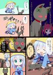  :3 ^_^ ^o^ absurdres anger_vein angry animal_ears blouse blue_eyes braid cat cat_ears claw_pose claws closed_eyes collar comic empty_eyes eye_pop fangs givuchoko gloom_(expression) hat highres kaenbyou_rin kaenbyou_rin_(cat) kneeling komeiji_koishi multiple_girls multiple_tails open_mouth petting red_hair school_hat short_hair silver_hair skirt socks surprised sweatdrop tail tail_grab third_eye touhou translated twin_braids two_tails 