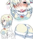  alpaca_ears alpaca_suri_(kemono_friends) alpaca_tail animal_ears ass blonde_hair blue_eyes breasts closed_mouth condom condom_in_mouth gerumaga hair_over_one_eye heart kemono_friends large_breasts looking_at_viewer motion_lines mouth_hold multiple_views partially_colored profile sideways_mouth sketch smile spoken_heart tail translation_request white_background white_legwear 