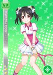  black_hair blush character_name long_hair love_live!_school_idol_festival love_live!_school_idol_project polo red_eyes skirt smile tennis twintails yazawa_nico 