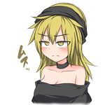  &gt;:( annoyed bare_shoulders blonde_hair blush breasts cleavage collar collarbone frown hecatia_lapislazuli jitome kuroba_rapid large_breasts long_hair moon_(ornament) off-shoulder_shirt polos_crown shirt solo touhou v-shaped_eyebrows yellow_eyes 
