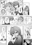  2girls ahoge bangs blush bow cellphone comic commentary_request greyscale hair_between_eyes hair_bow ichinose_shiki idolmaster idolmaster_cinderella_girls jougasaki_mika kotatsu long_hair long_sleeves monochrome multiple_girls open_mouth phone ponytail ribbed_sweater sitting smartphone smile sweater table tears translation_request turtleneck turtleneck_sweater wavy_hair youtike 